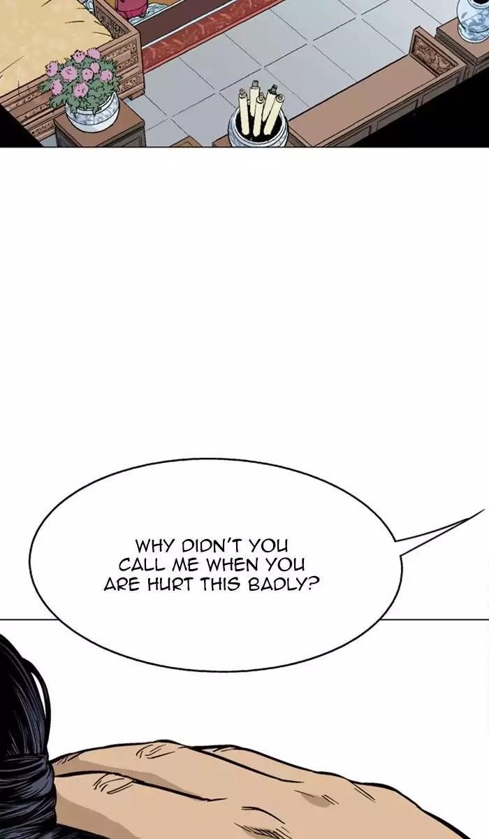 Gosu Chapter 120 9