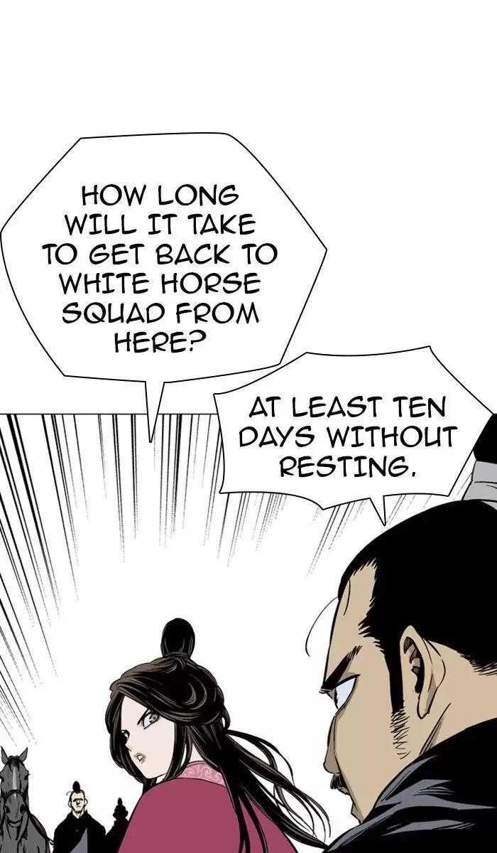 Gosu Chapter 120 90
