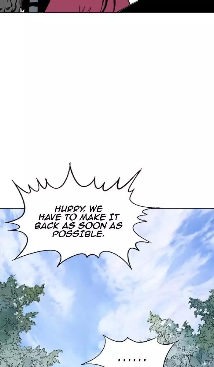 Gosu Chapter 120 91