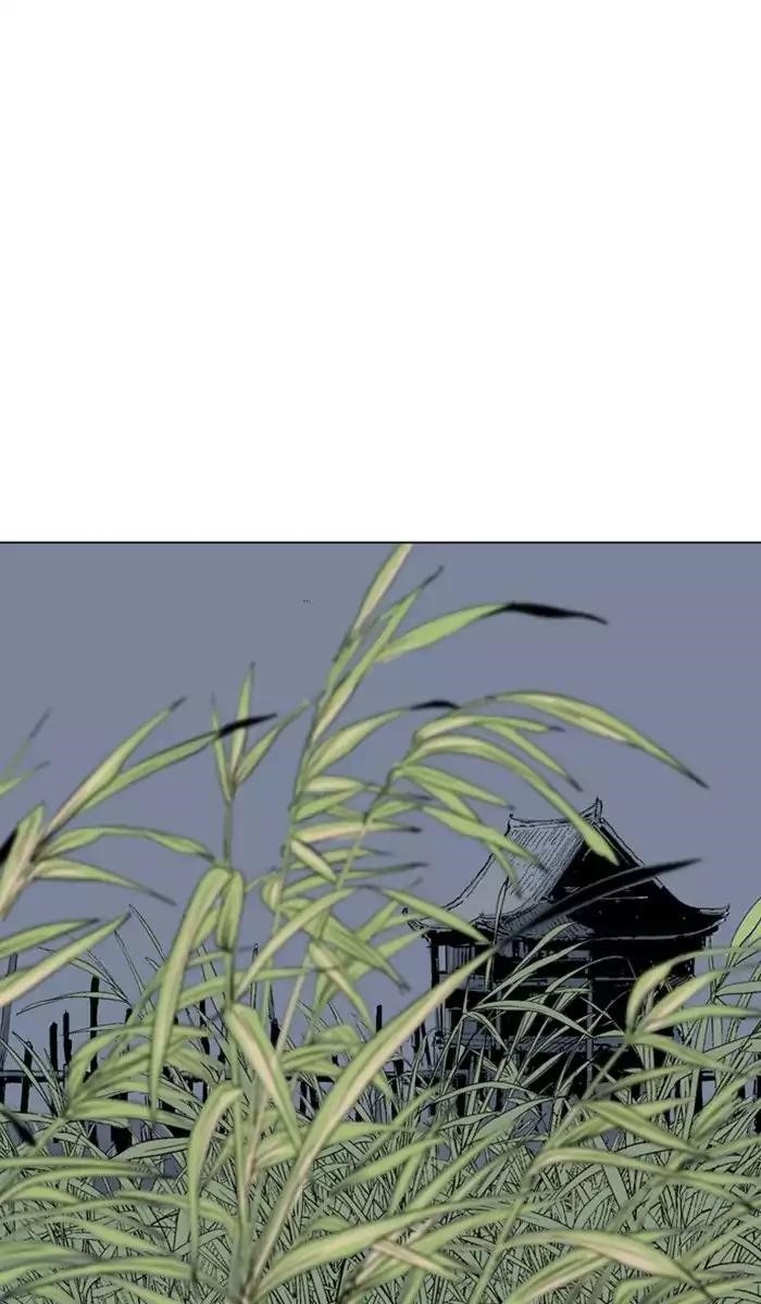 Gosu Chapter 120 93