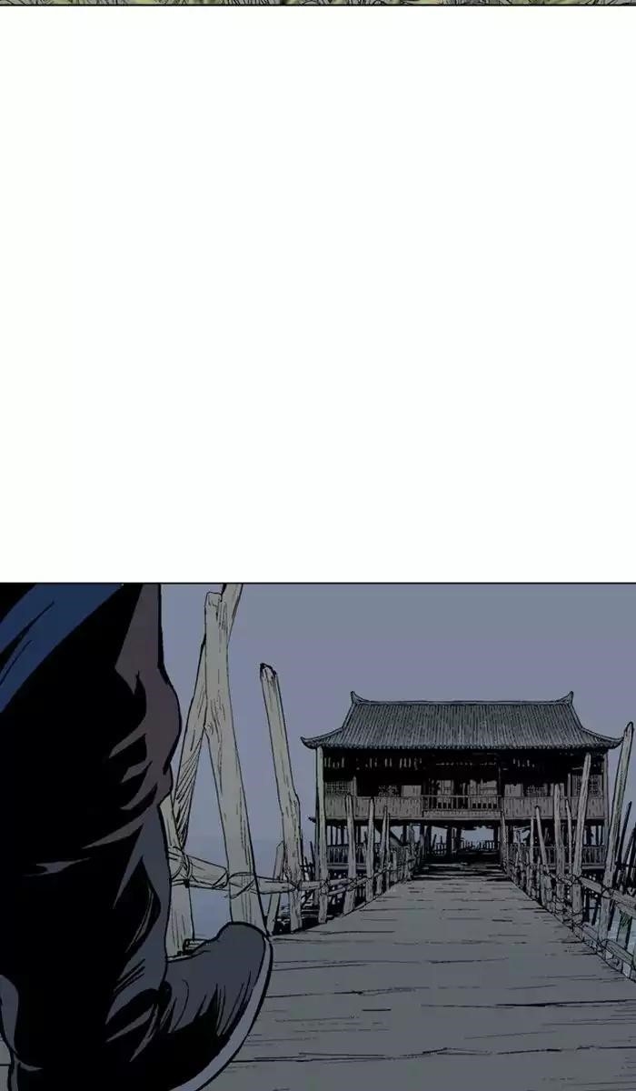 Gosu Chapter 120 94