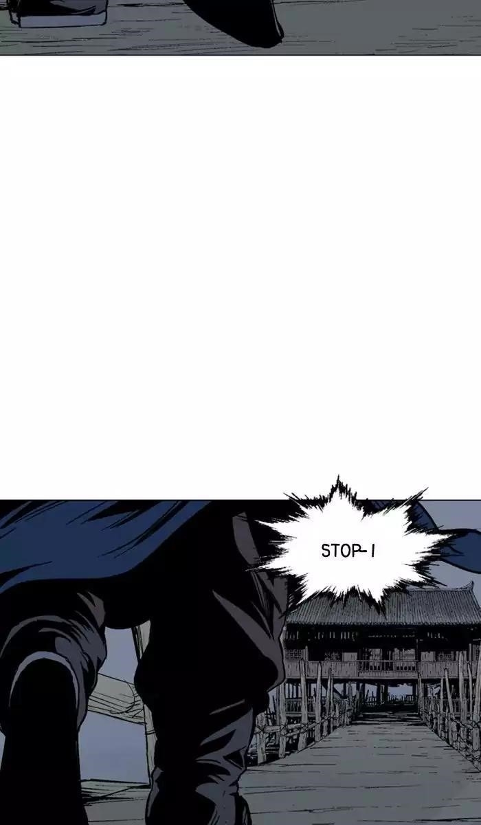 Gosu Chapter 120 96