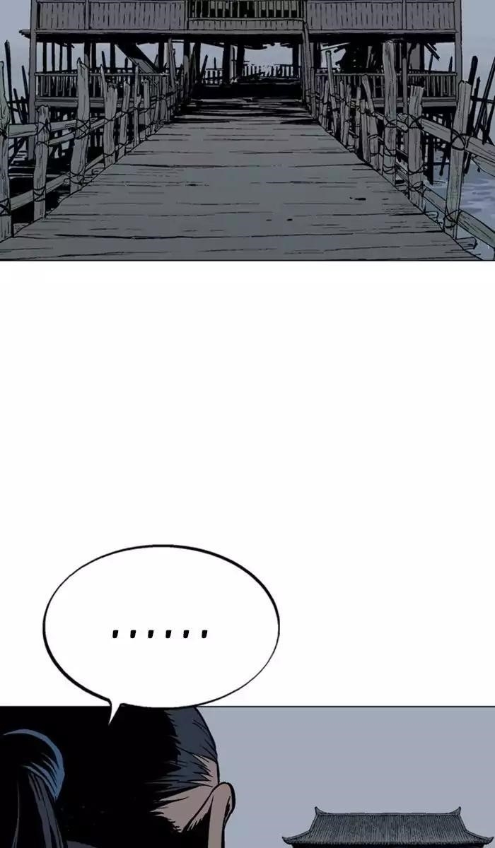 Gosu Chapter 120 98