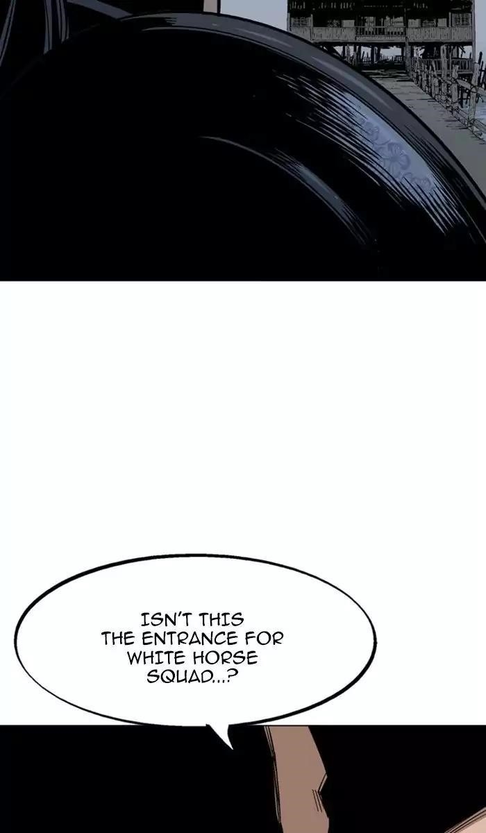 Gosu Chapter 120 99