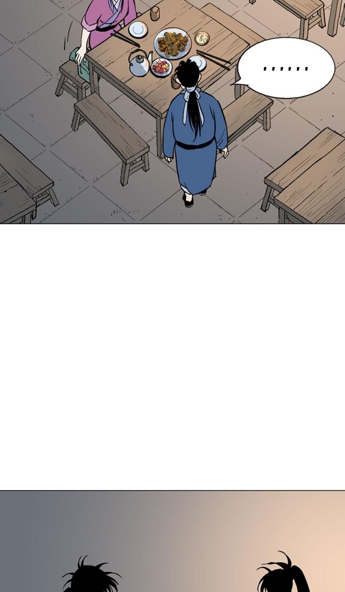 Gosu Chapter 123 10