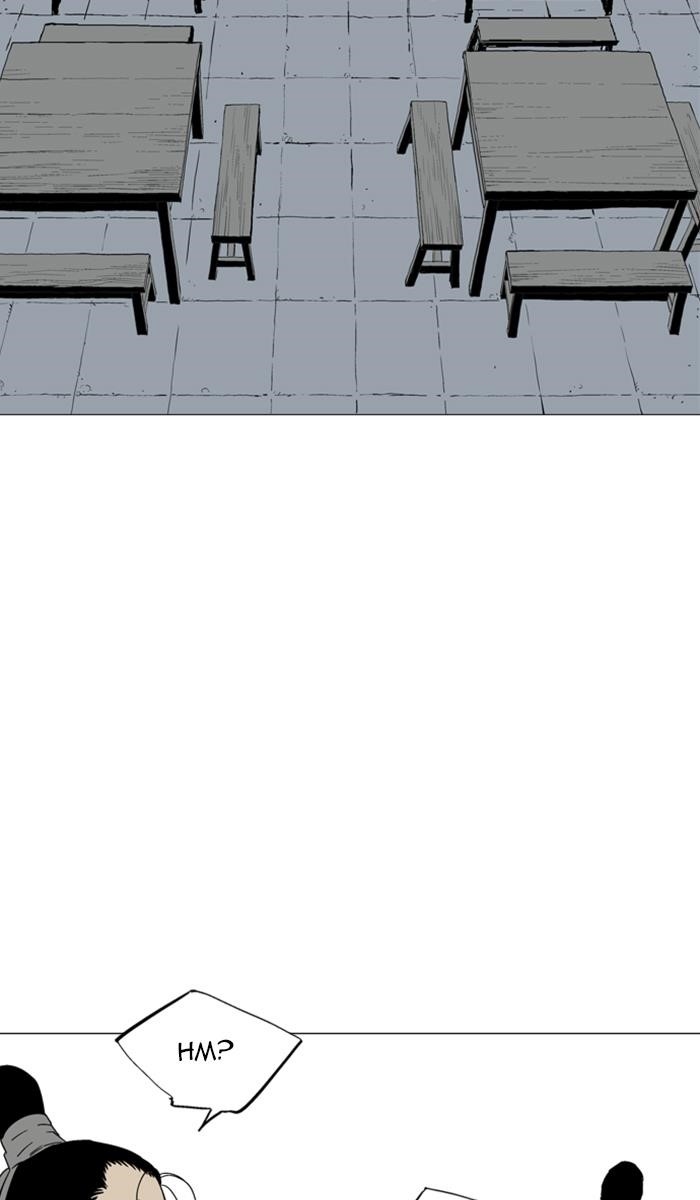 Gosu Chapter 123 102