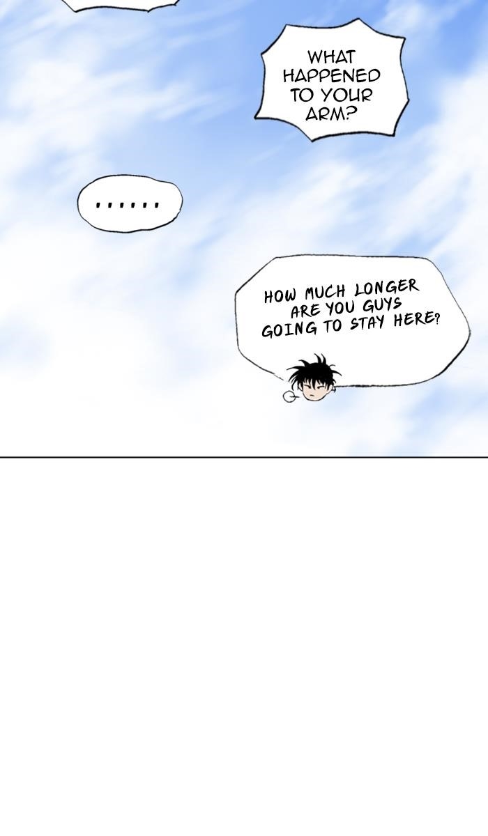 Gosu Chapter 123 104
