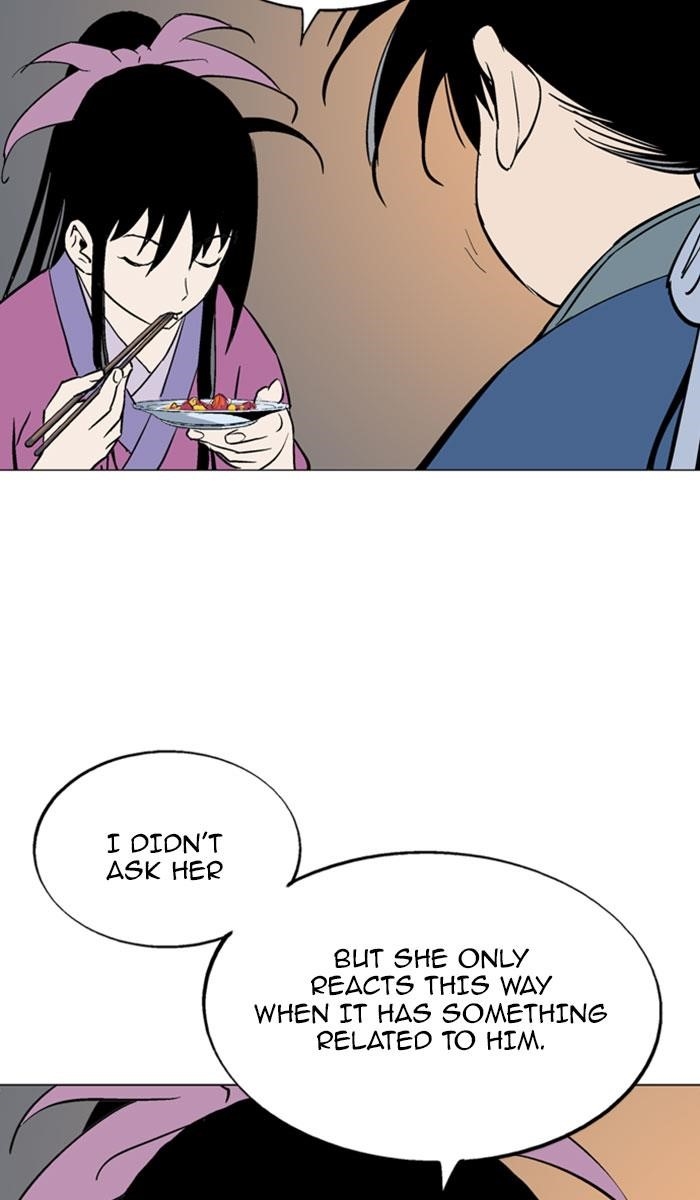 Gosu Chapter 123 13