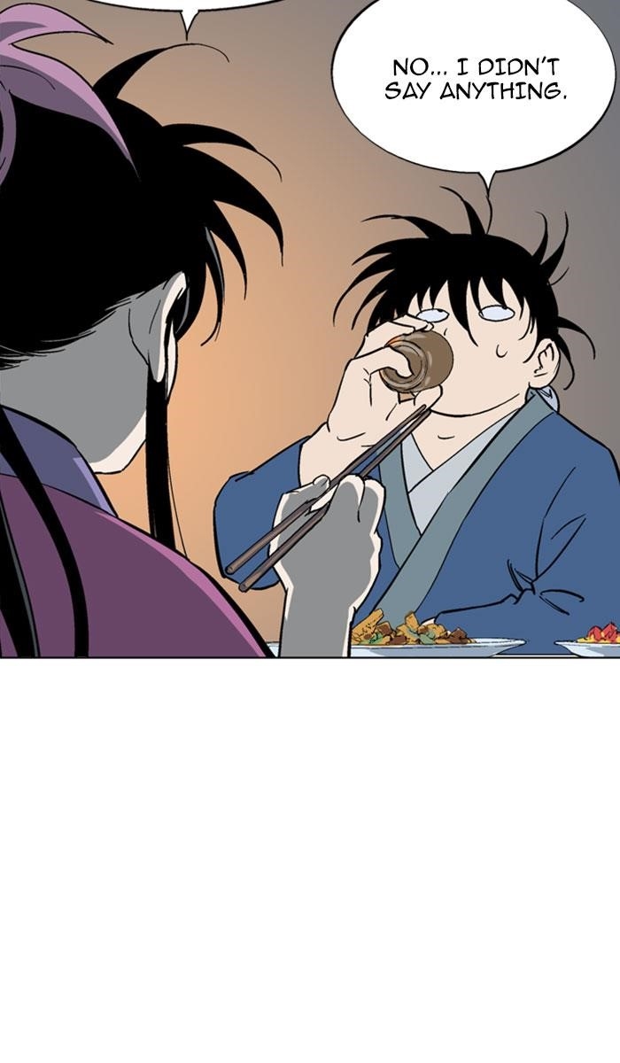 Gosu Chapter 123 15