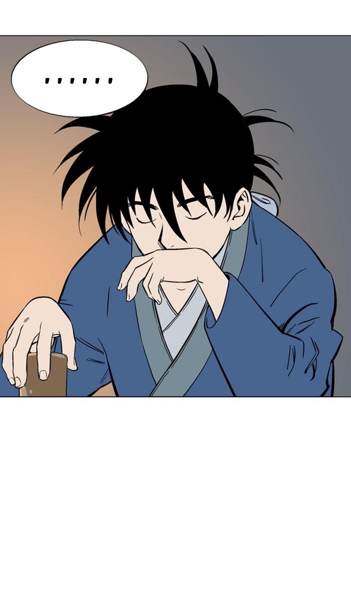 Gosu Chapter 123 16