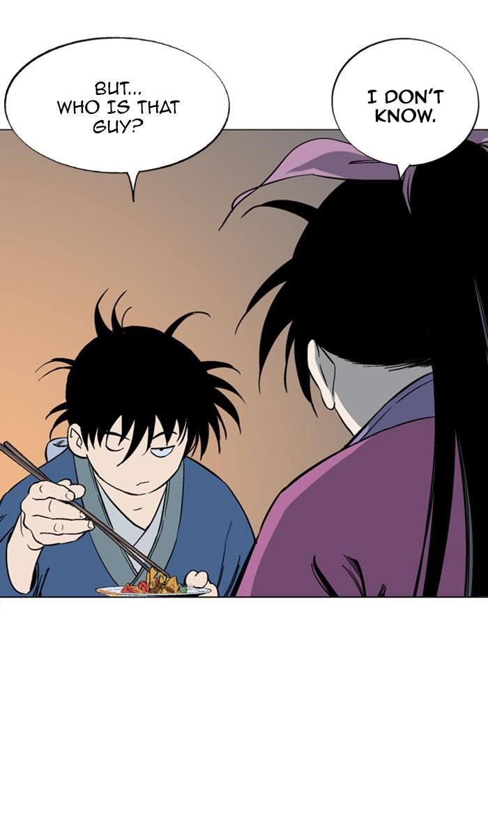 Gosu Chapter 123 17