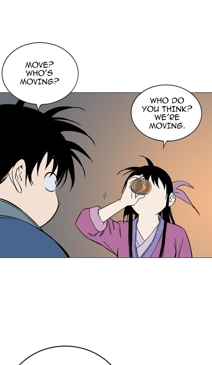 Gosu Chapter 123 23