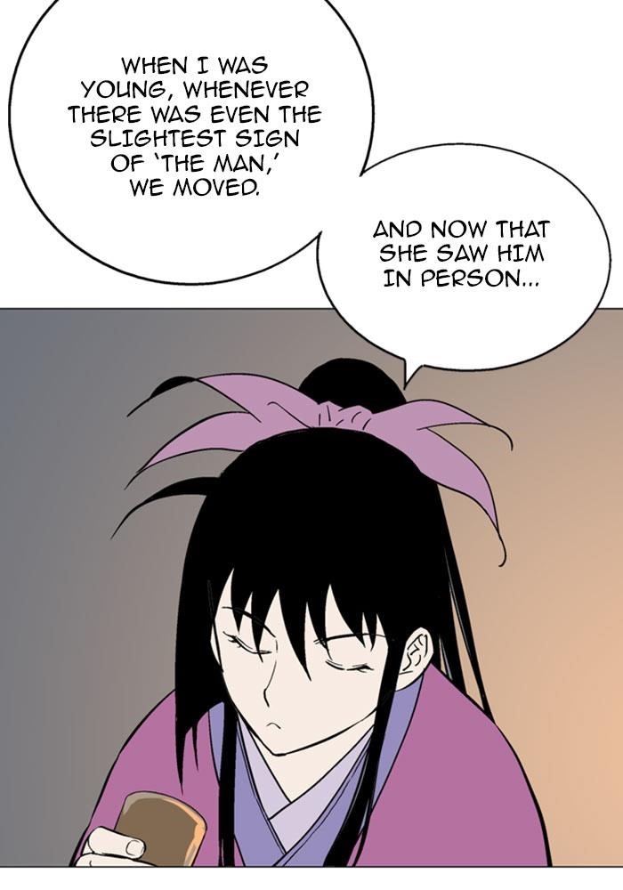 Gosu Chapter 123 24