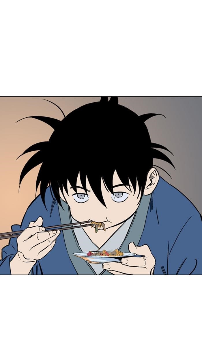 Gosu Chapter 123 27