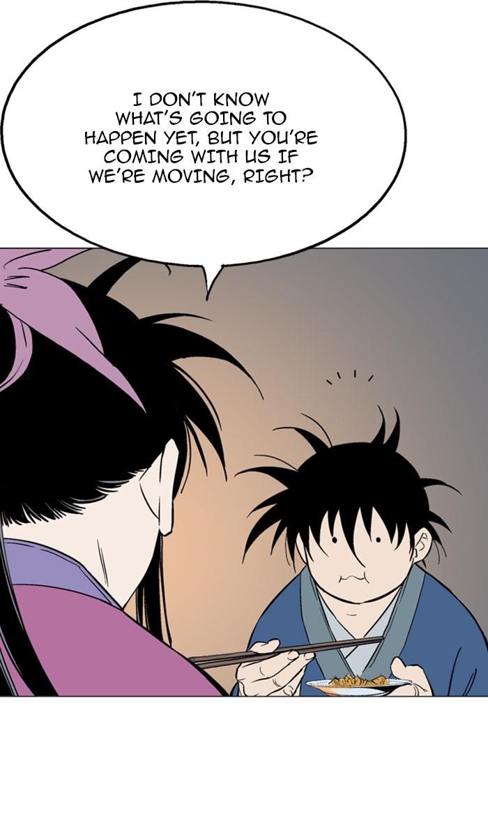 Gosu Chapter 123 28