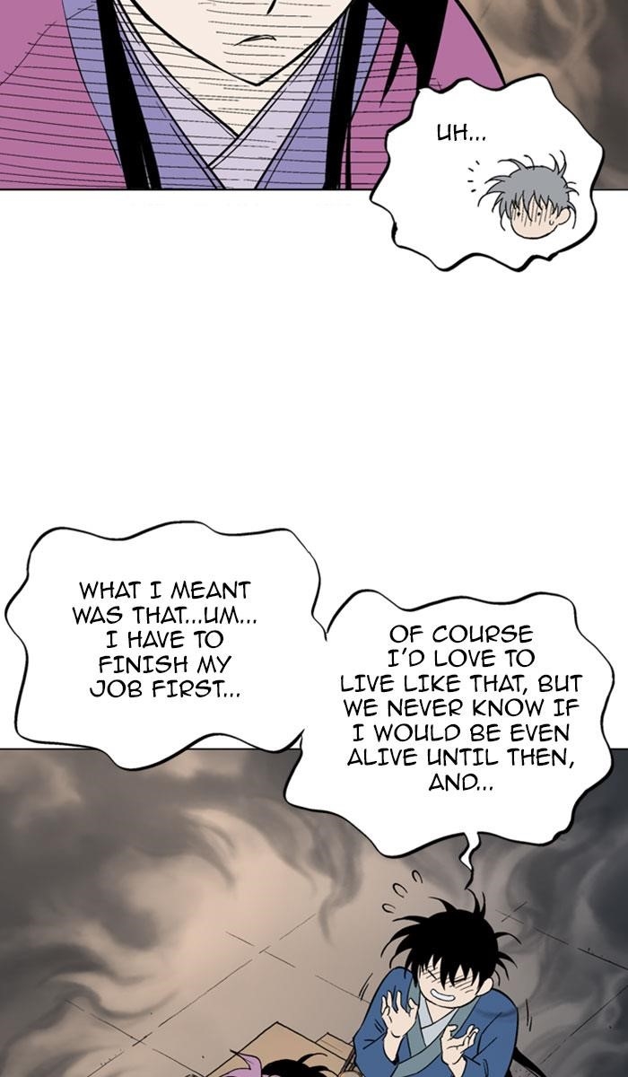 Gosu Chapter 123 32