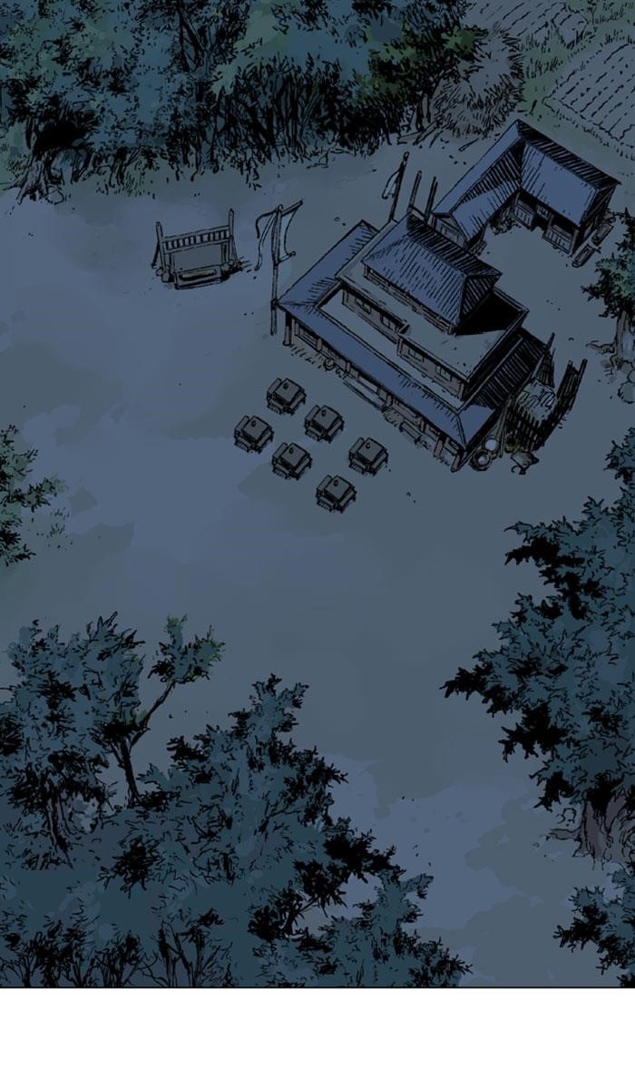 Gosu Chapter 123 43