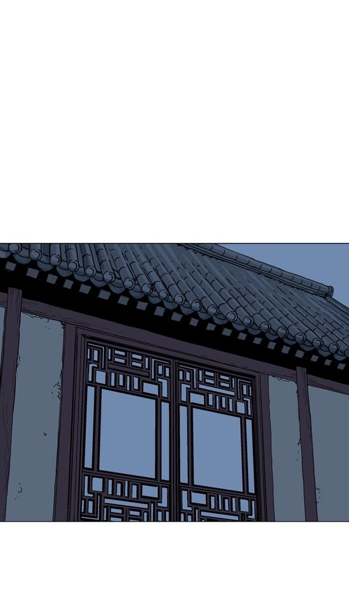 Gosu Chapter 123 44