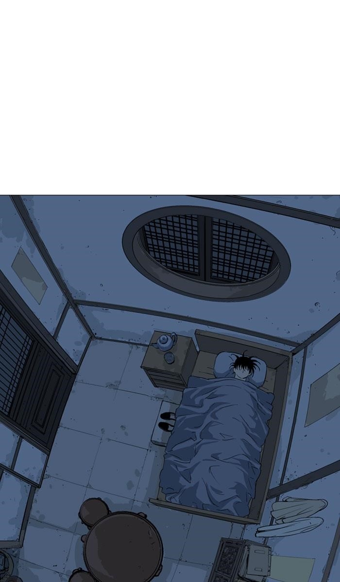 Gosu Chapter 123 45