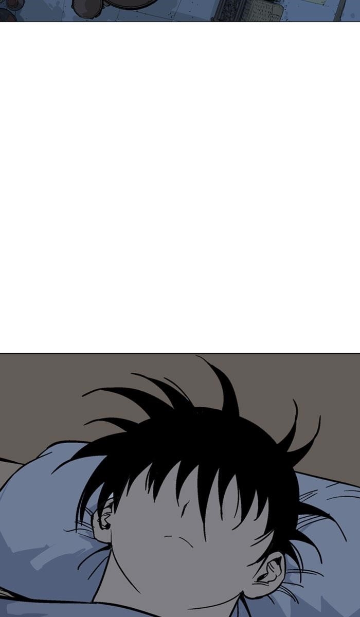 Gosu Chapter 123 46