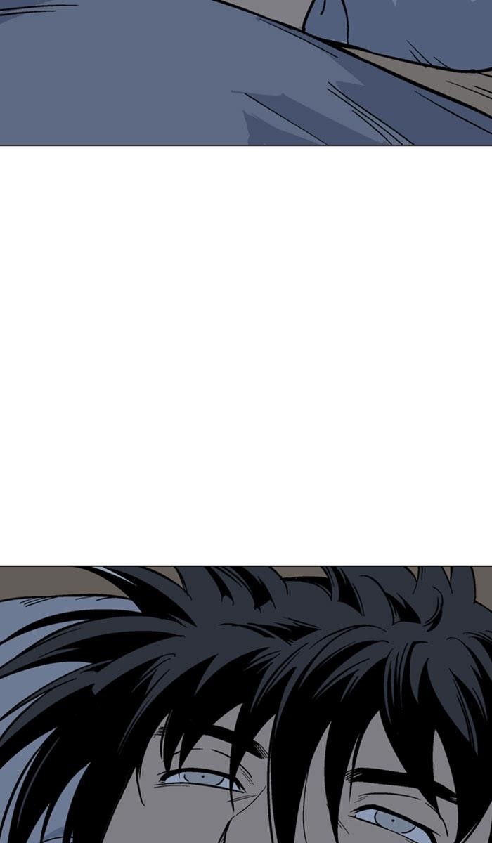 Gosu Chapter 123 47