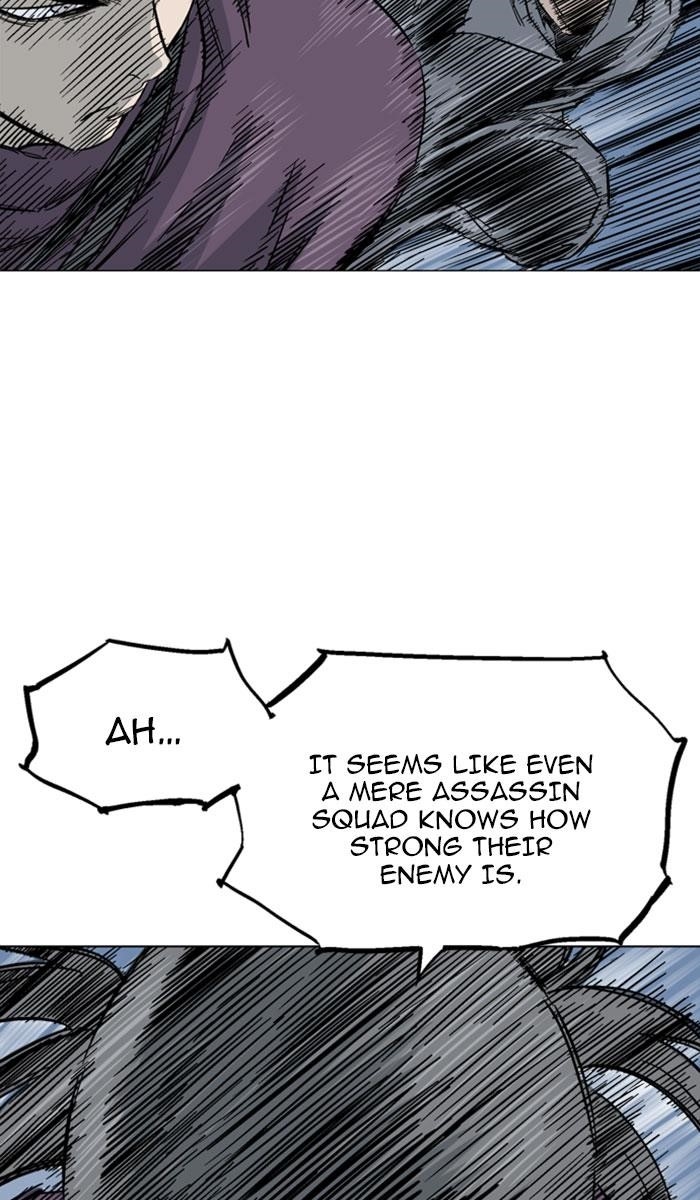 Gosu Chapter 123 54