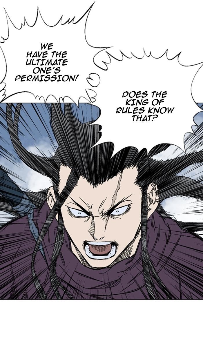 Gosu Chapter 123 62