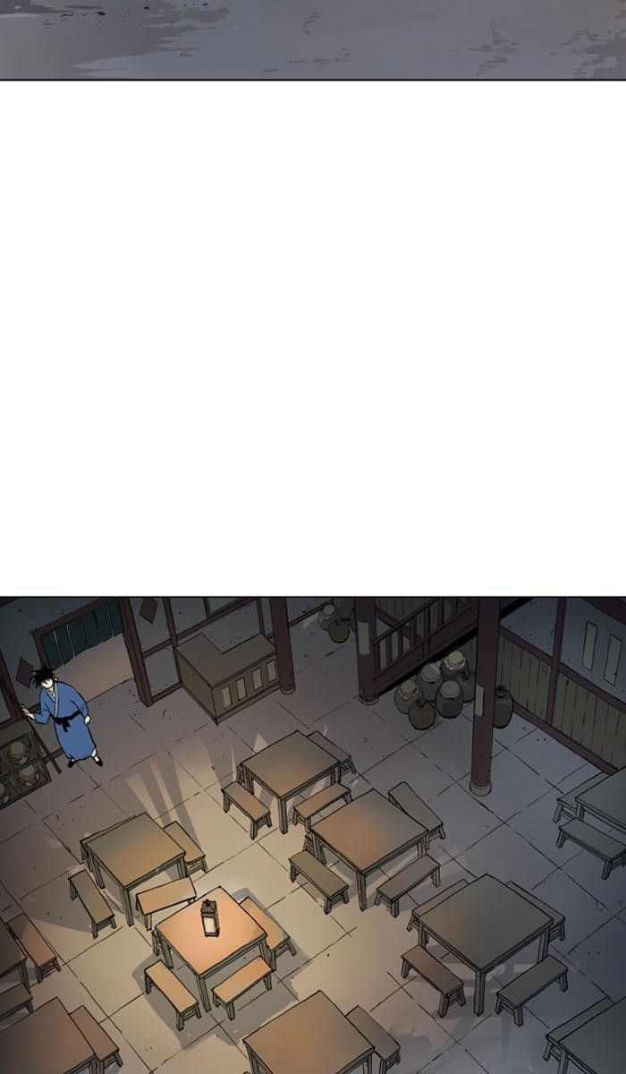 Gosu Chapter 123 7