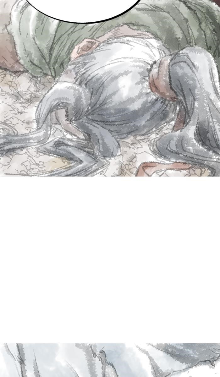 Gosu Chapter 123 83