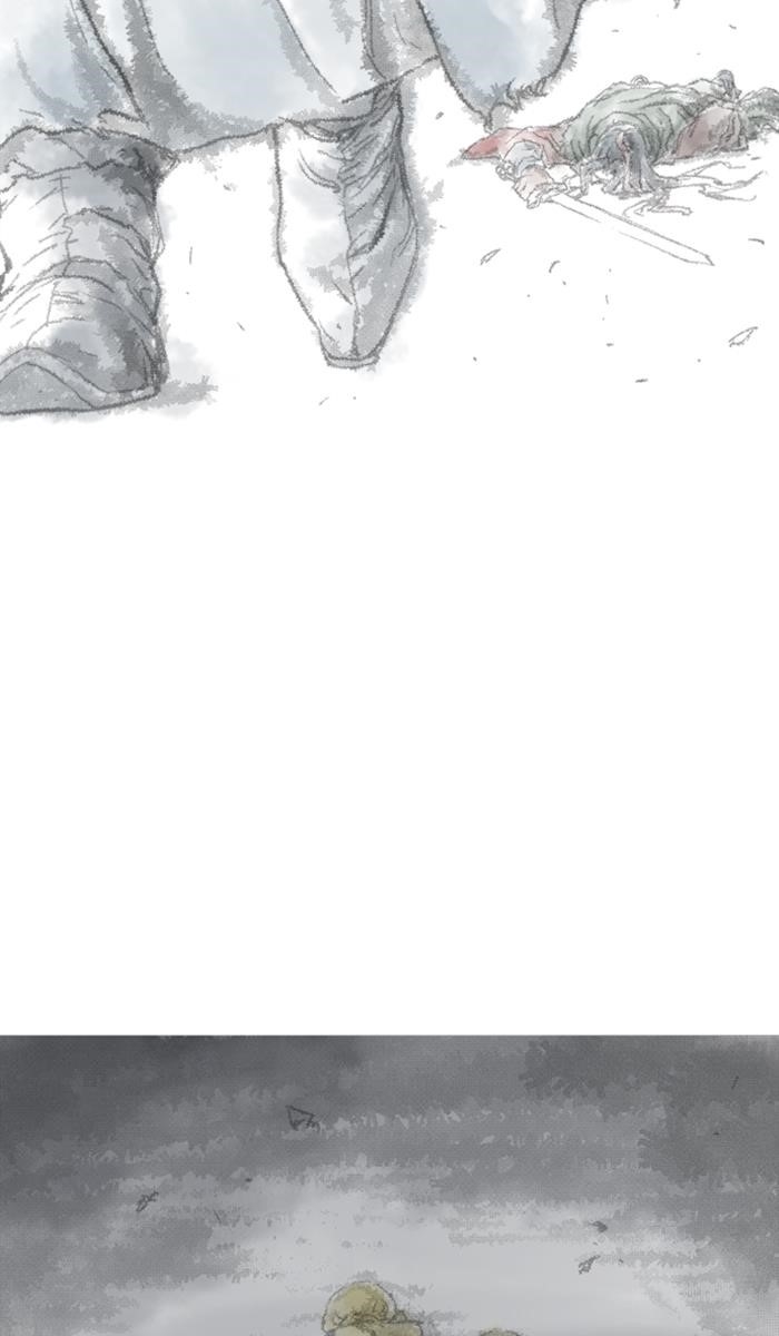 Gosu Chapter 123 84