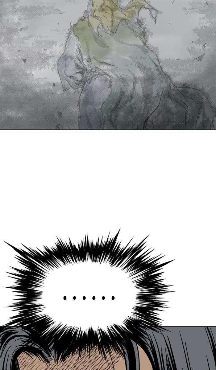 Gosu Chapter 123 85