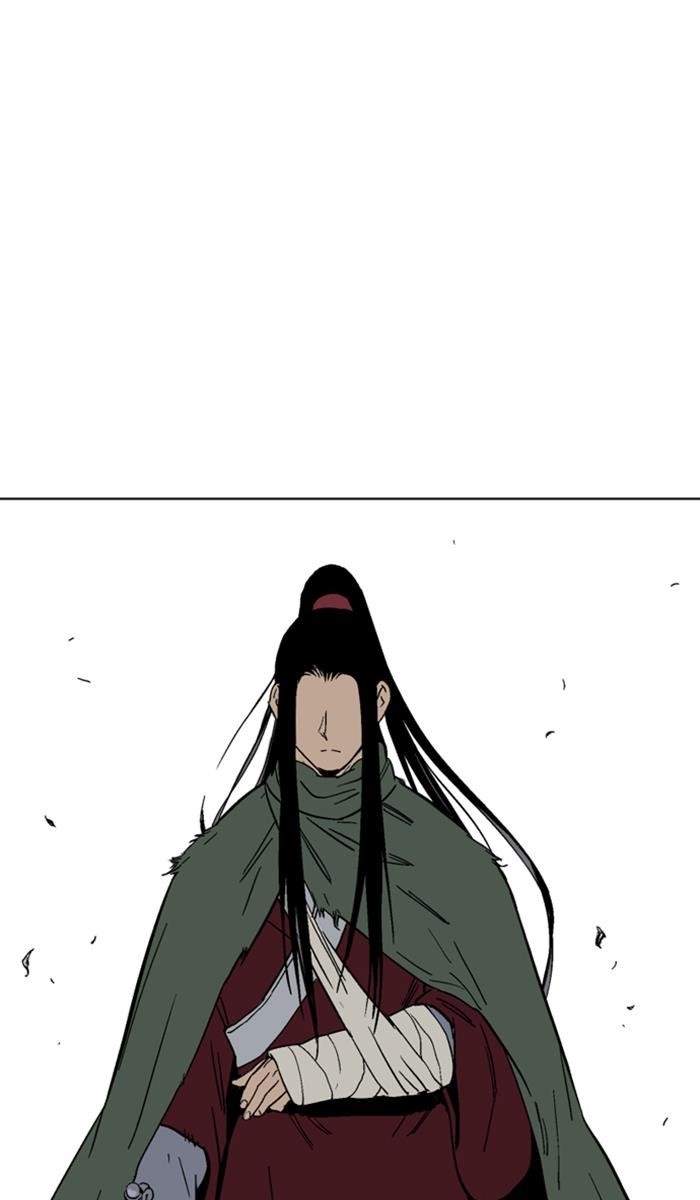 Gosu Chapter 123 90