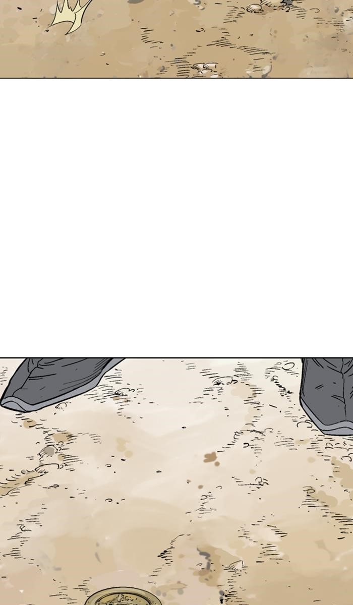 Gosu Chapter 123 92