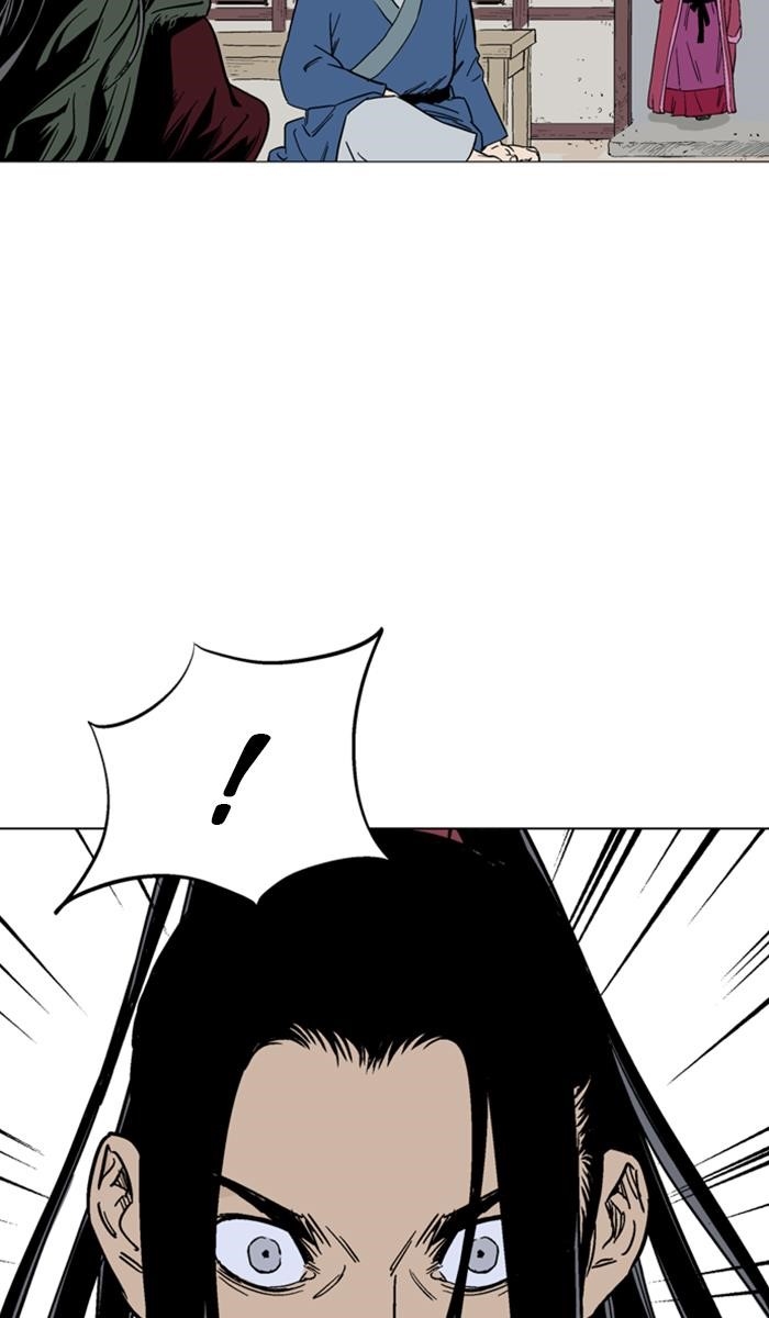 Gosu Chapter 123 97