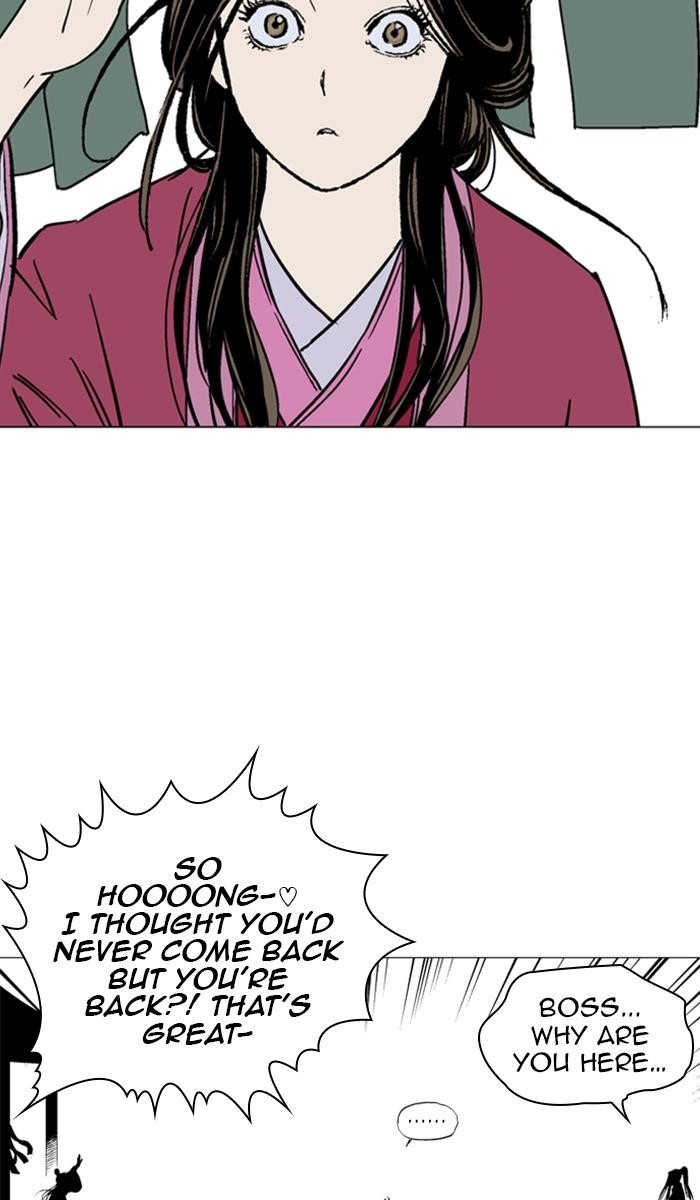 Gosu Chapter 123 99