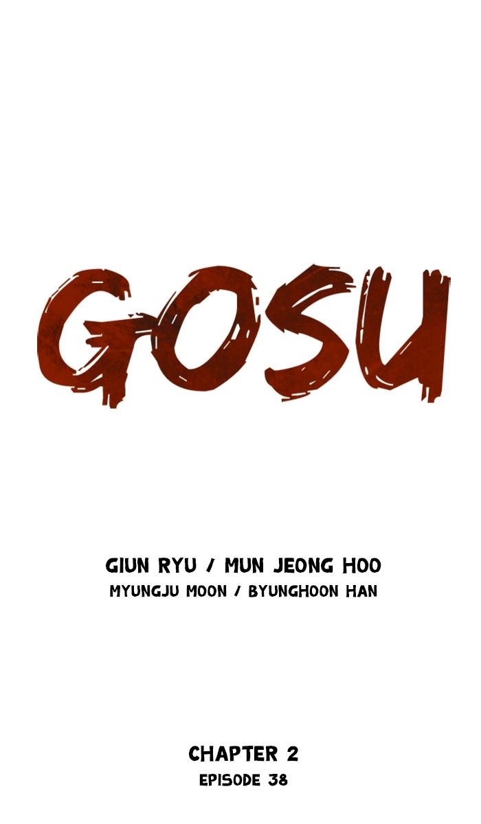 Gosu Chapter 124 1