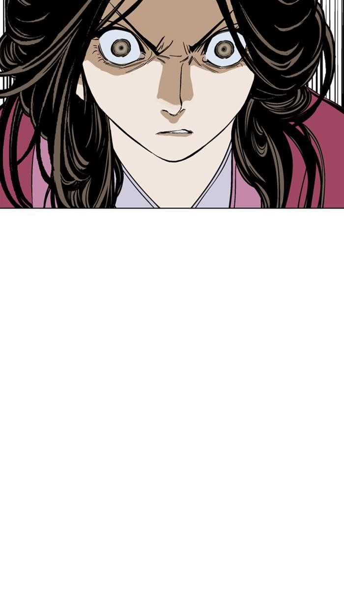 Gosu Chapter 124 100