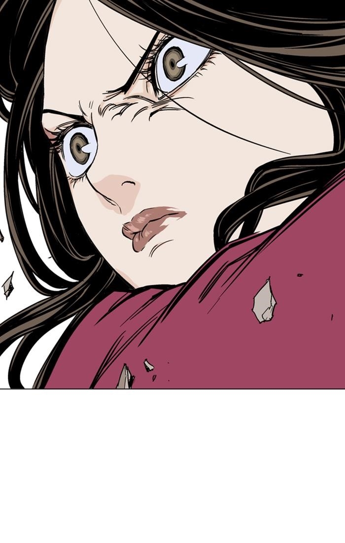 Gosu Chapter 124 109