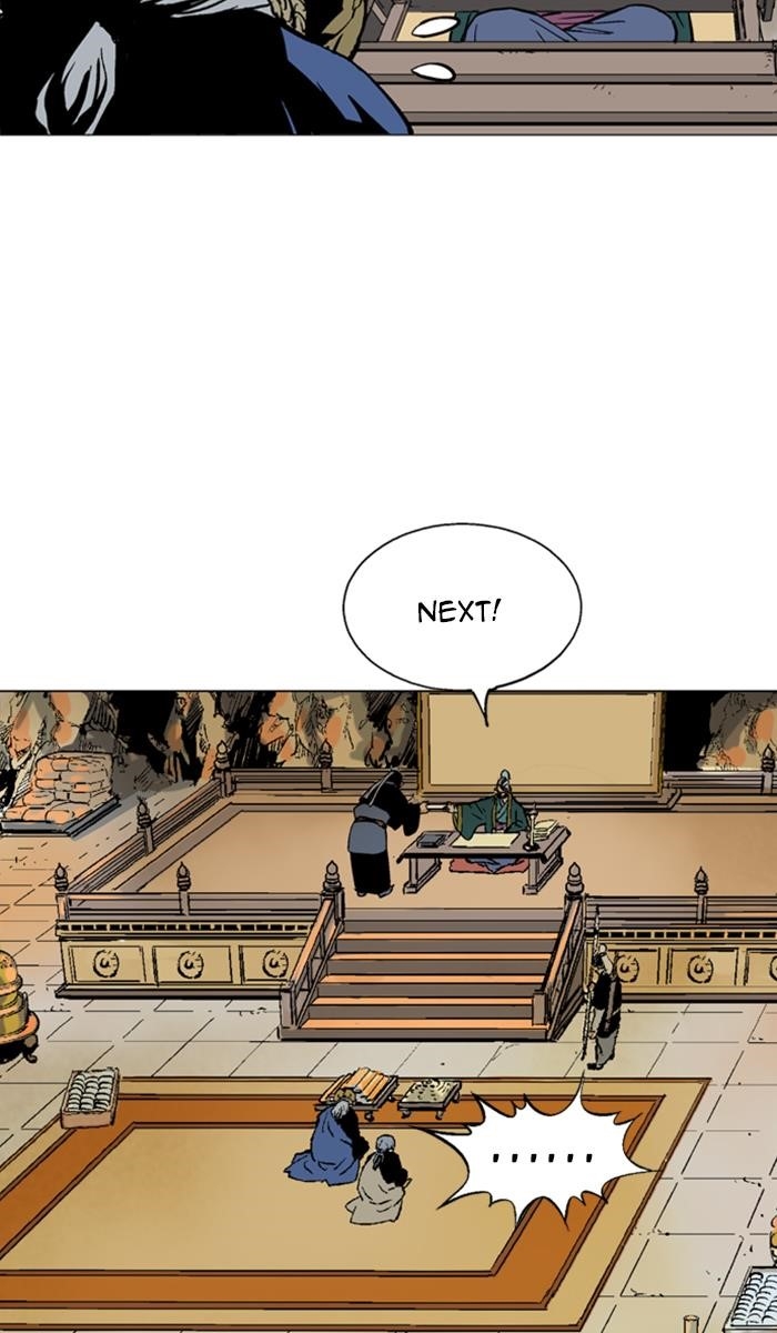 Gosu Chapter 124 11