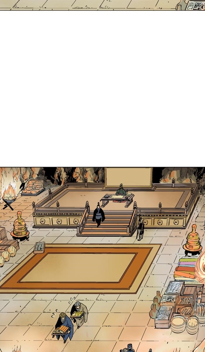 Gosu Chapter 124 12