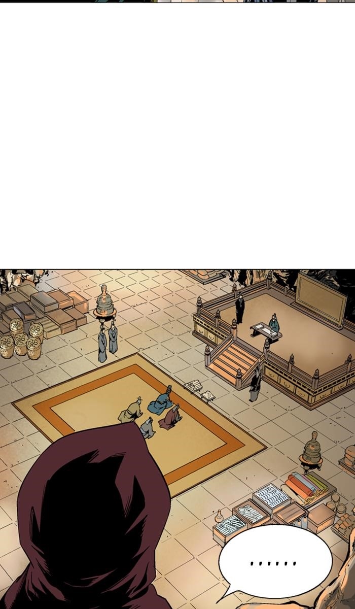 Gosu Chapter 124 15
