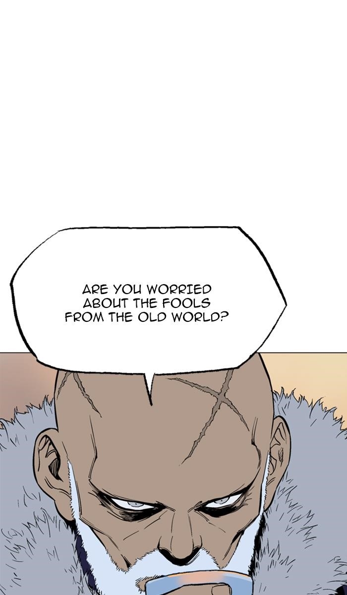 Gosu Chapter 124 27