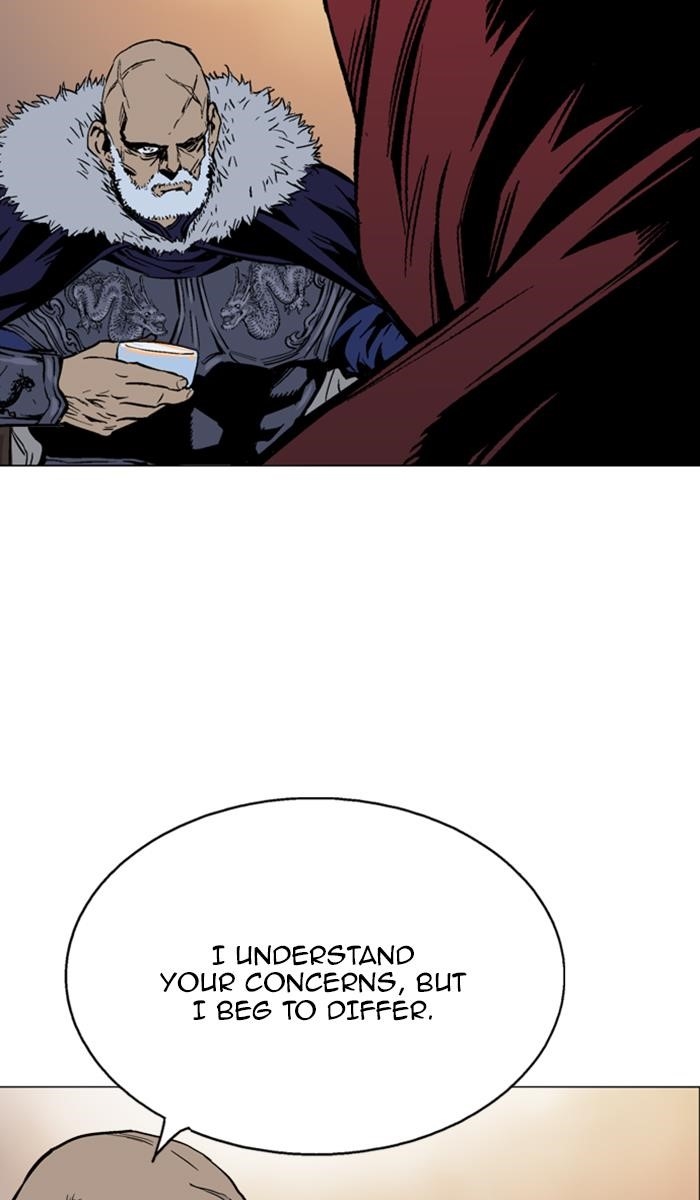 Gosu Chapter 124 29