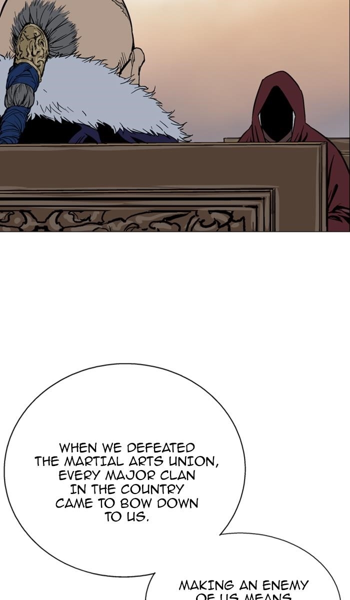 Gosu Chapter 124 30