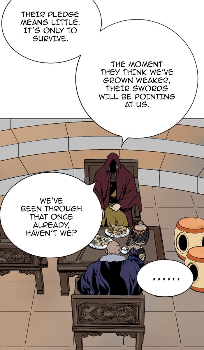 Gosu Chapter 124 34