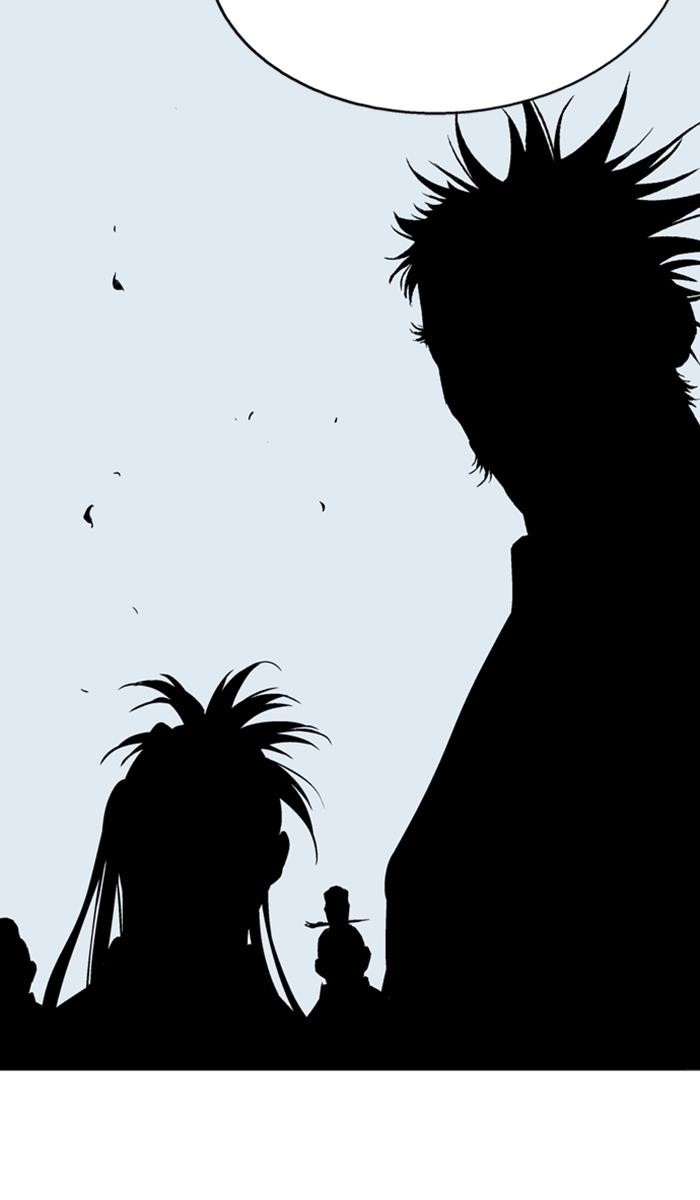 Gosu Chapter 124 37