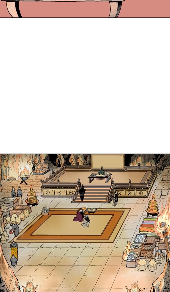 Gosu Chapter 124 4