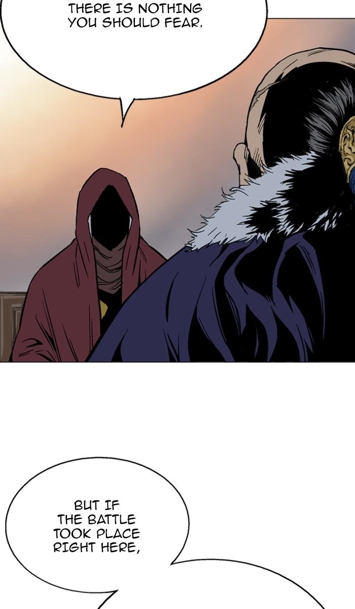 Gosu Chapter 124 42