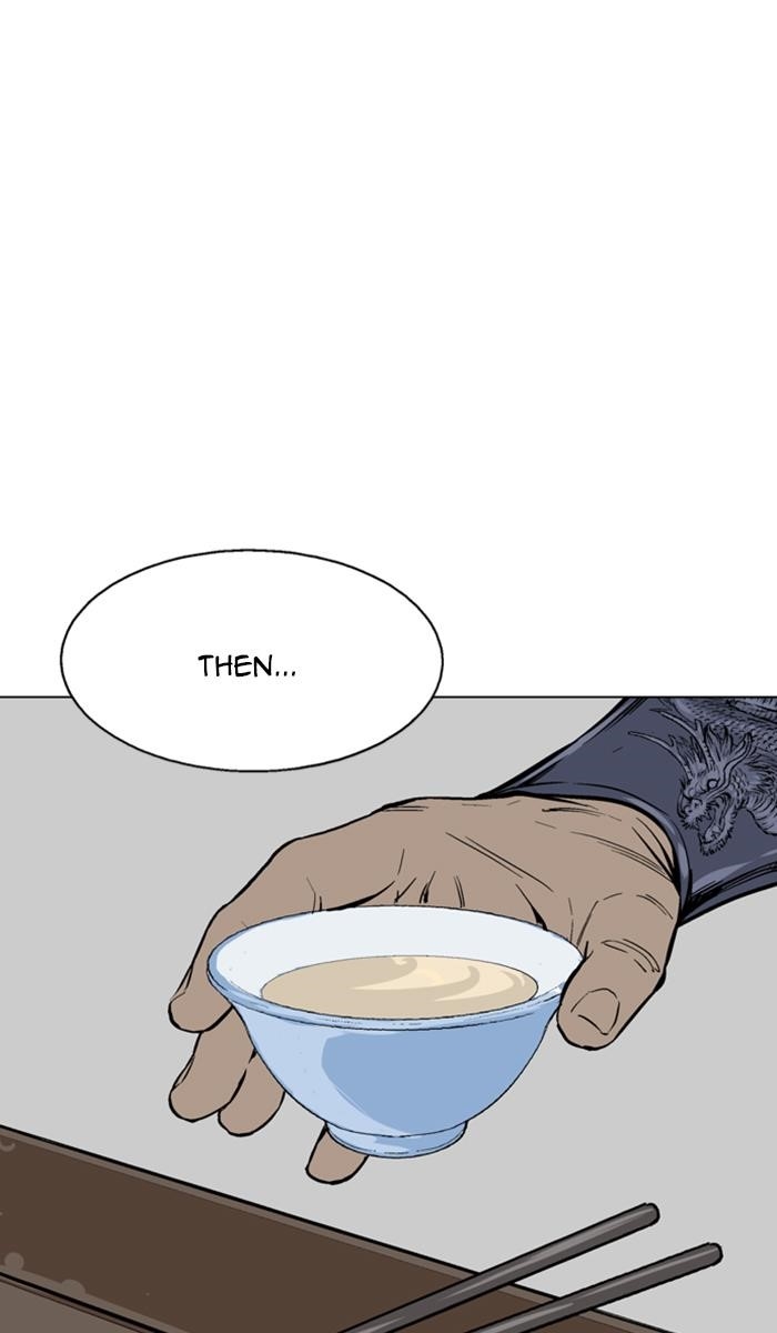 Gosu Chapter 124 47