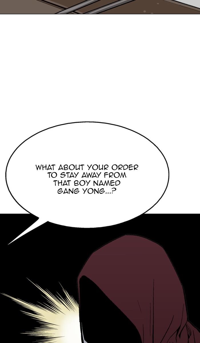 Gosu Chapter 124 48